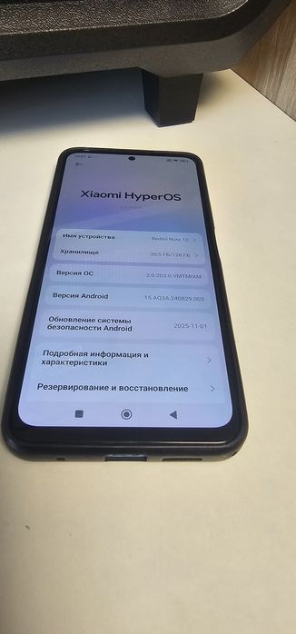 Xiaomi Redmi note 12