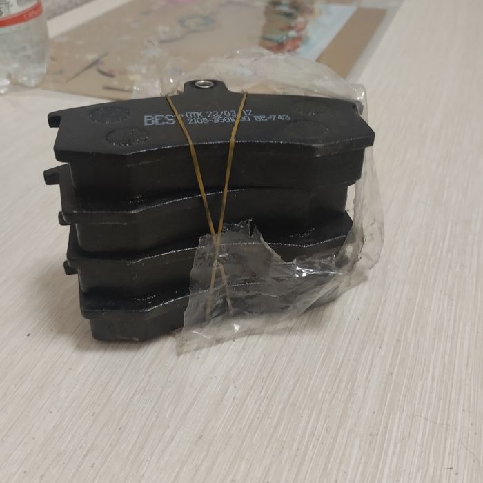 Колодки тормозные ВАЗ