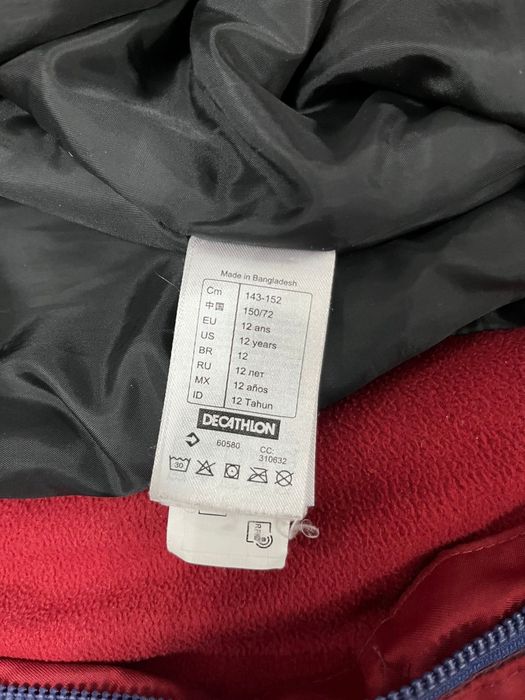 Комбинезон зимний детский