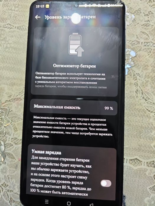 Oneplus 13 в хорошем состоянии