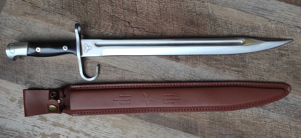 Боен щик Arisaka