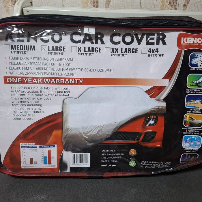 Продам чехол для автомобиля!