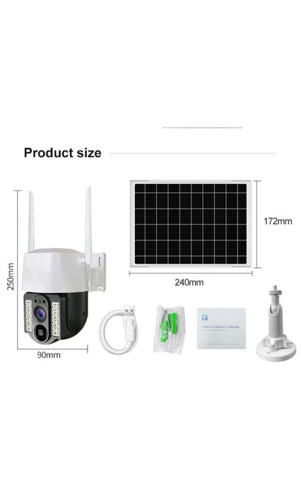 Camera de supraveghere 4G(SIM)