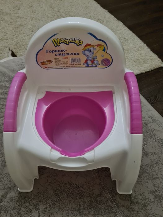 2 горшка и сиденье для унитаза