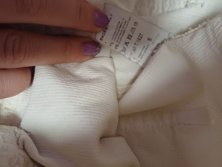 Страхотни бели джинси