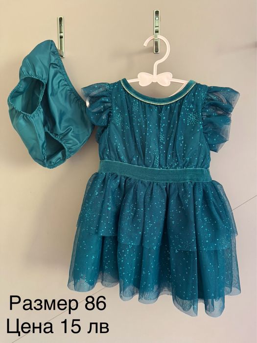 Рокли и летни дрешки 92