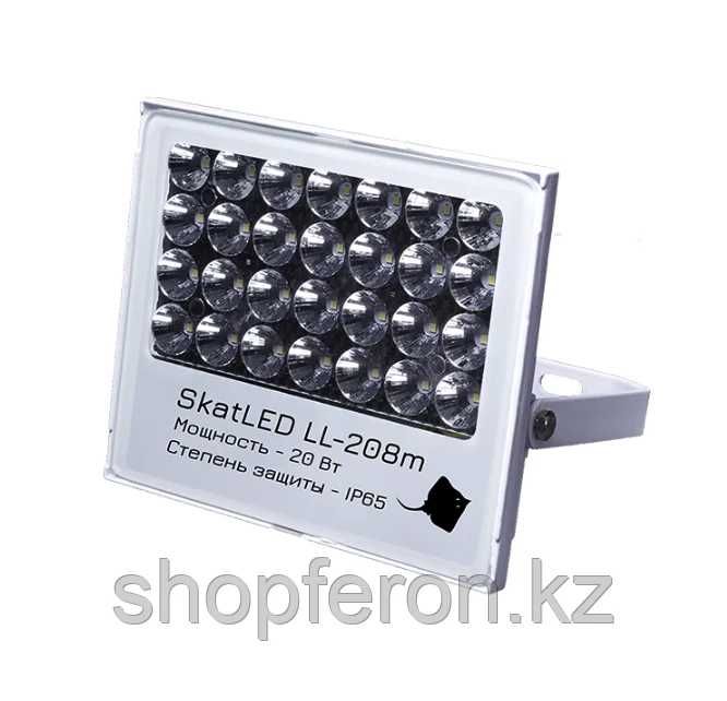 Прожектор светодиодный