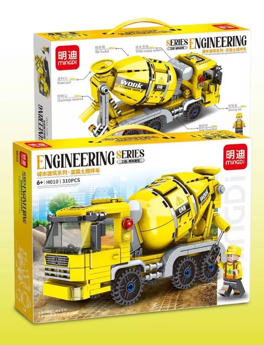 Конструкторы спецтехники