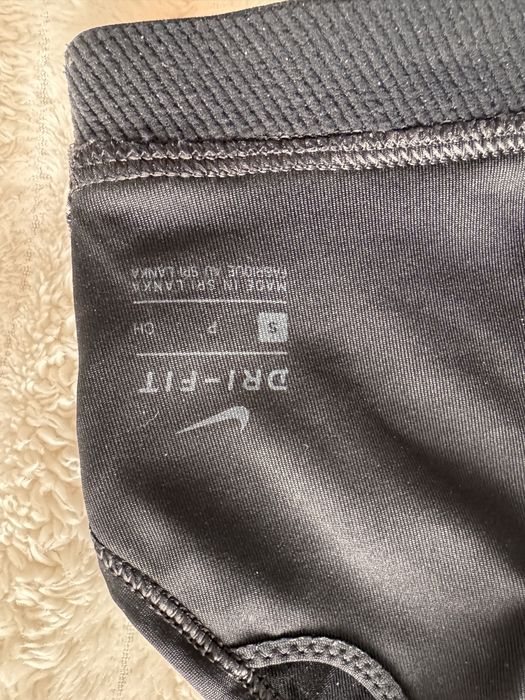 Nike спортно горнище