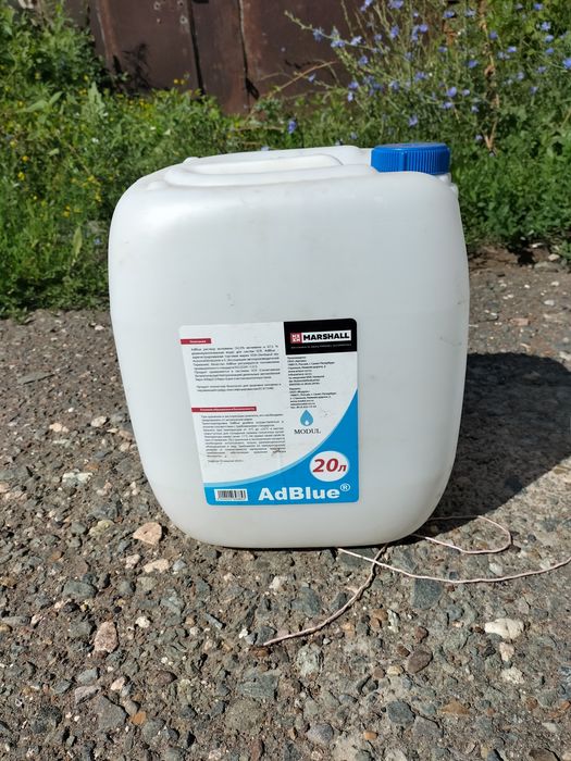 Продам коныстры. 20-30л