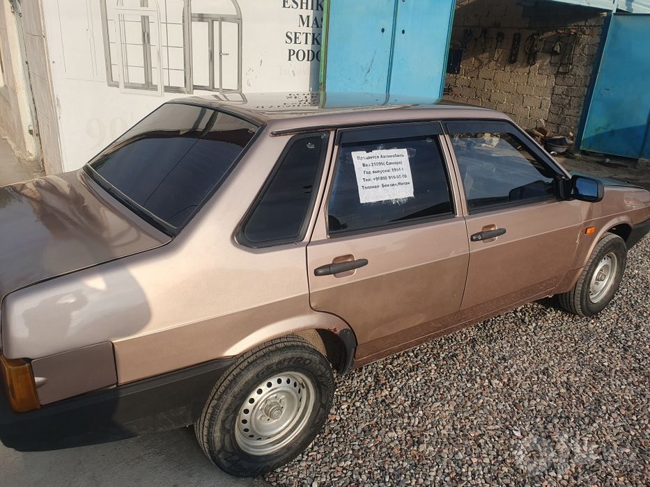 Продам 21099 самара