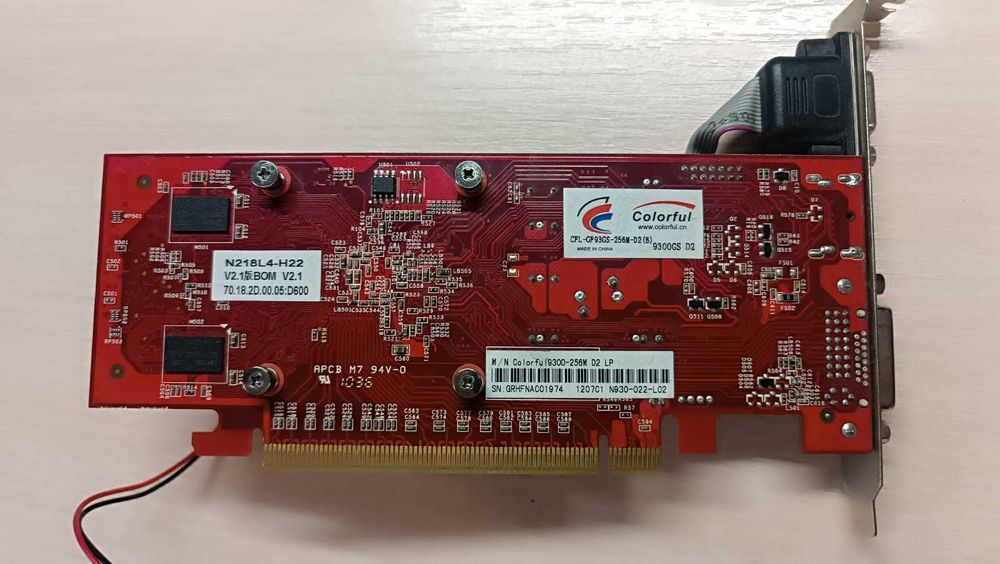 видеокарта GeForce 9300GS 256Mb