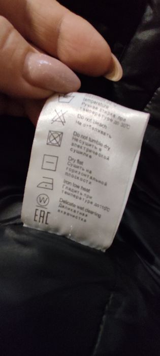 Продам куртку зима