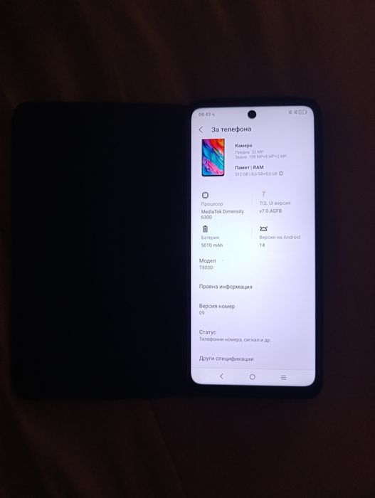Смартфон TCL 512g/5g