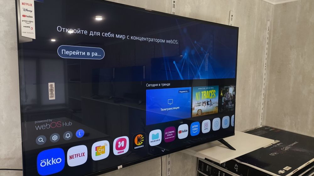 Новый телевизор LG WebOS 43 2025 года | 4k , Smart TV,(WebOS).