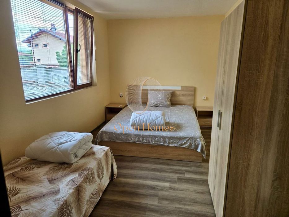 Продава се Къща в с. Скутаре, Област Пловдив - 200 кв.м за 676 €/кв.м - Снимка #1