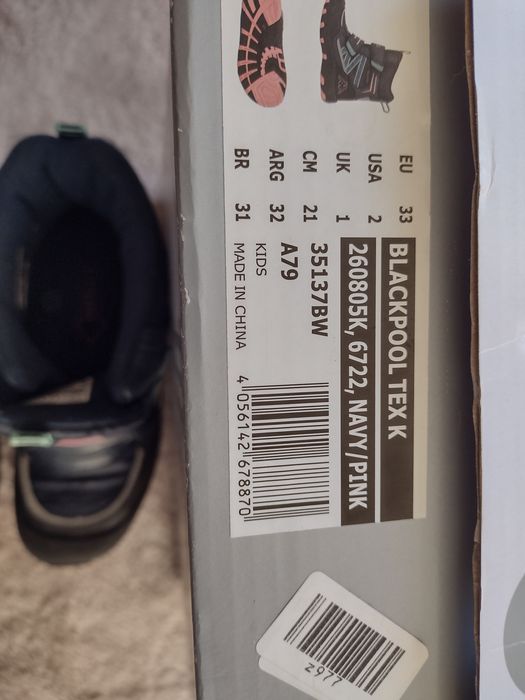 Детски ботуши номер 33