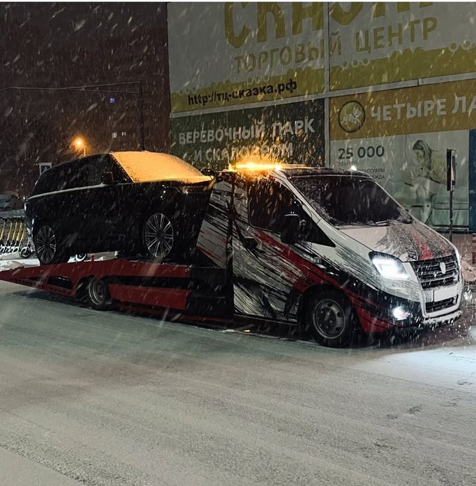 Evakvator xizmati 24/7