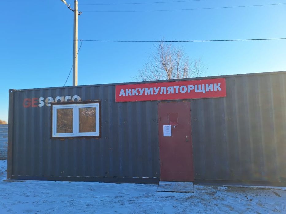 Продам готовый бизнес