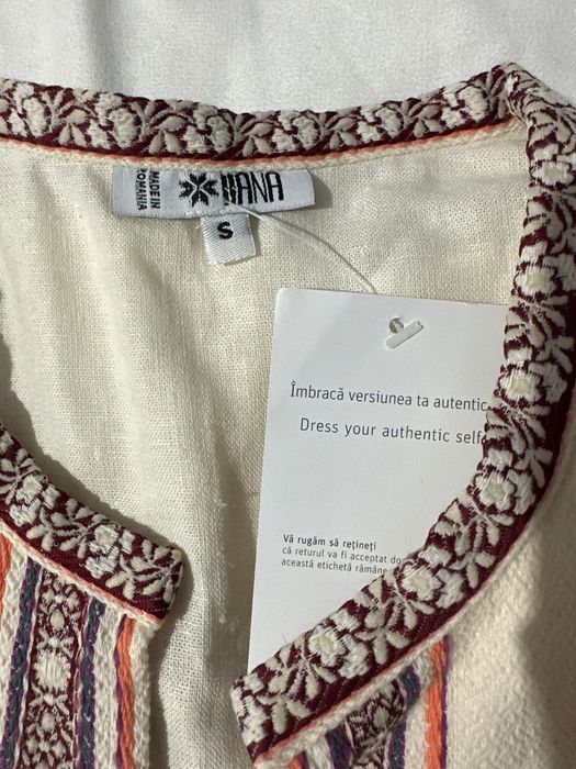 IE IIANA Barbateasca