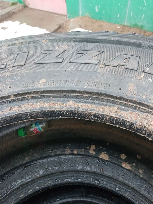 Покрышки на 17 буу