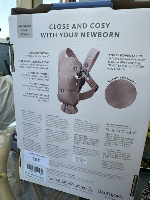 Черна ерго раница  BabyBjorn