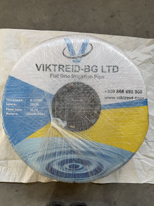 Маркучи за капково напояване