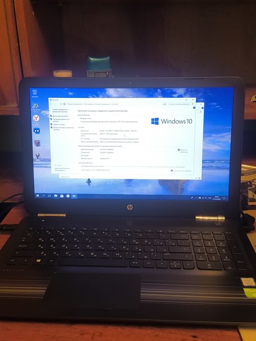 Hp Pavilion  core i7 7th