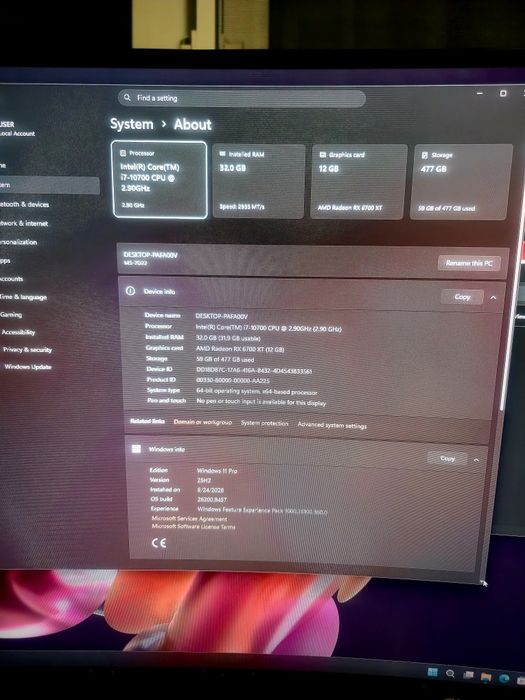Геймърски компютър | i7-10700 | RX 6700 XT Red Devil 12GB | 32GB ddr4
