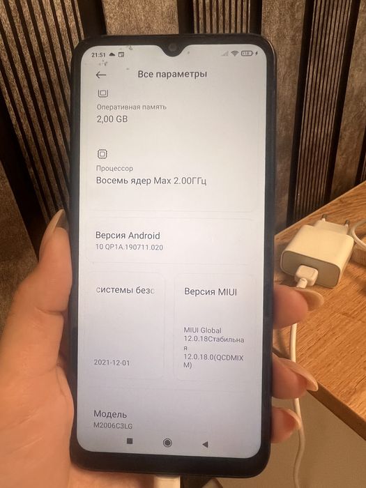 Продам 2 телефона