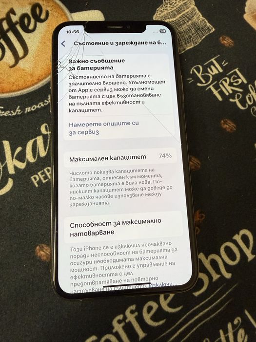 iPhone XS Gold 64Gb