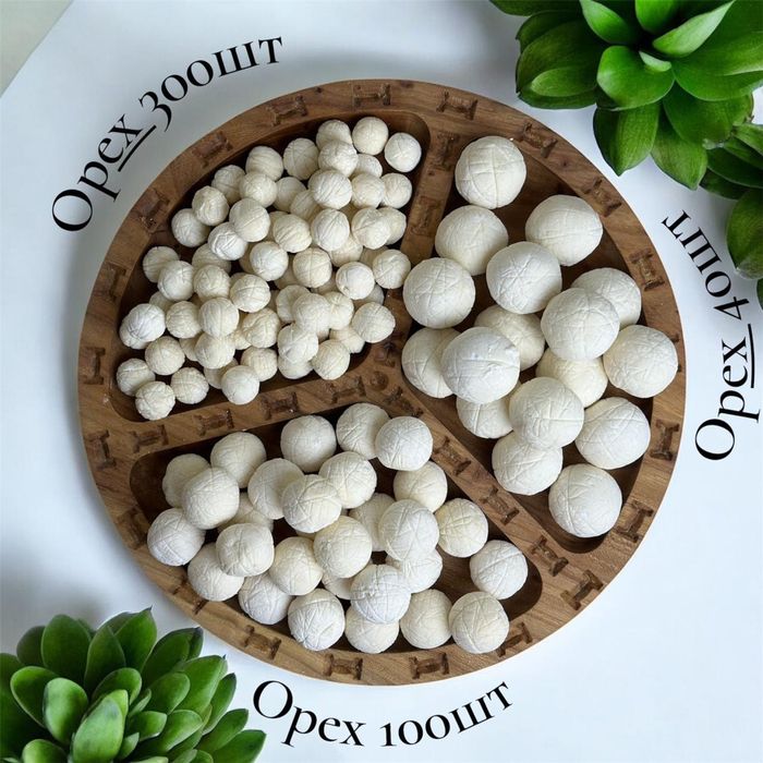 Курт оптом астана караганды