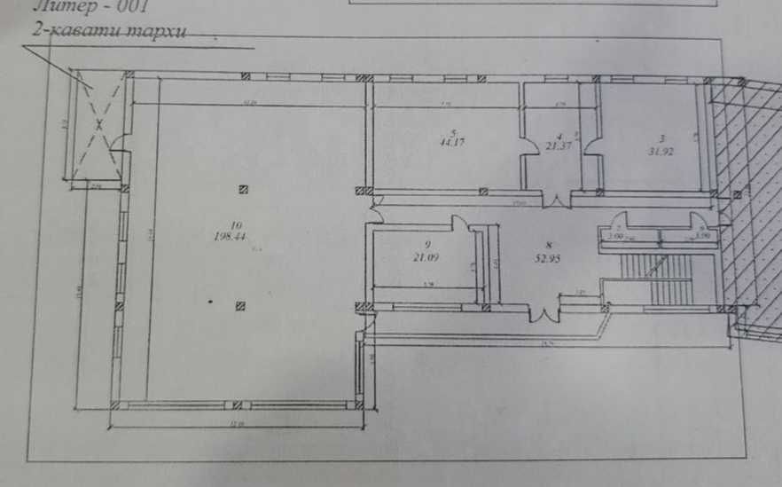 Сдаётся  170м². под Офис, Логистика. Уч. Центр