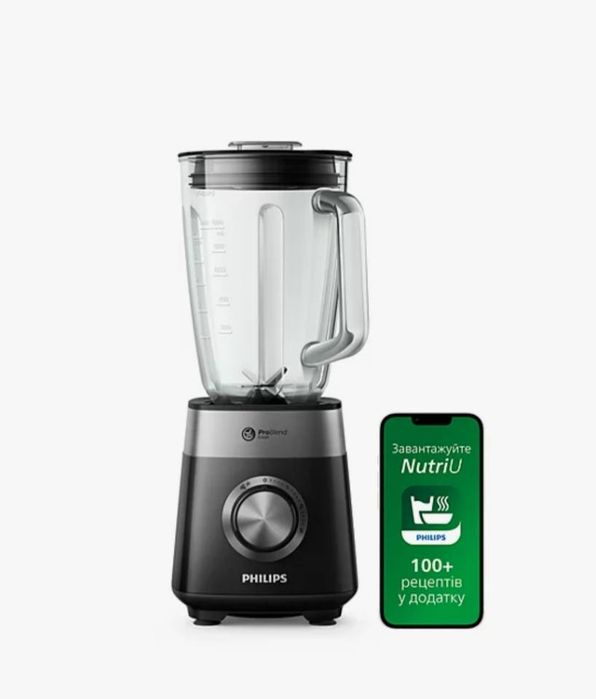 Блендер Philips HR2228