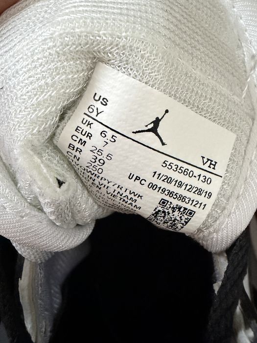 Кроссовки JORDAN AIR