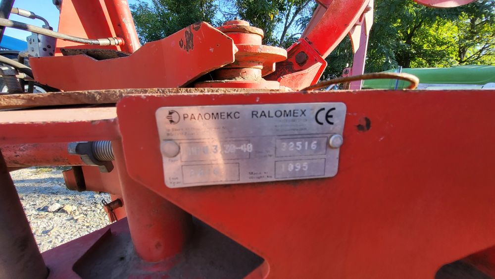 Plug reversibil / disc