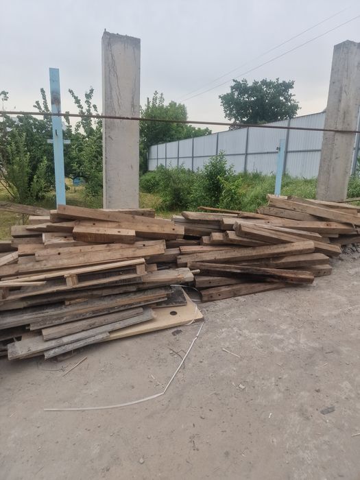 Дрова дрова дрова