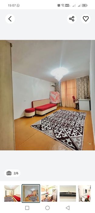 Квартира 3 Мкр 46 дом 44 кв