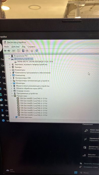Ноутбук Aser 512 ssd