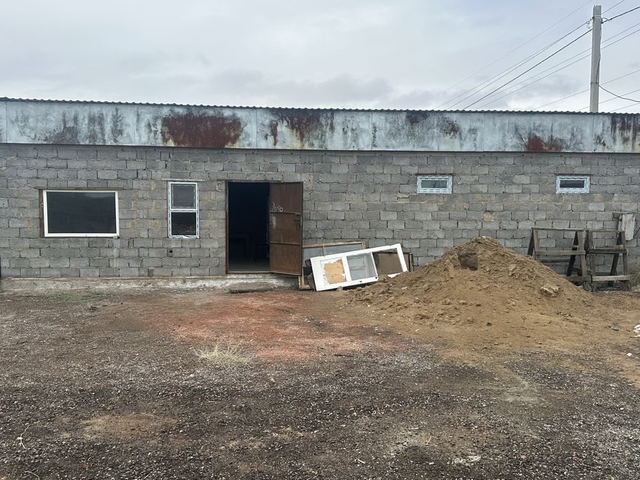 земельный участок