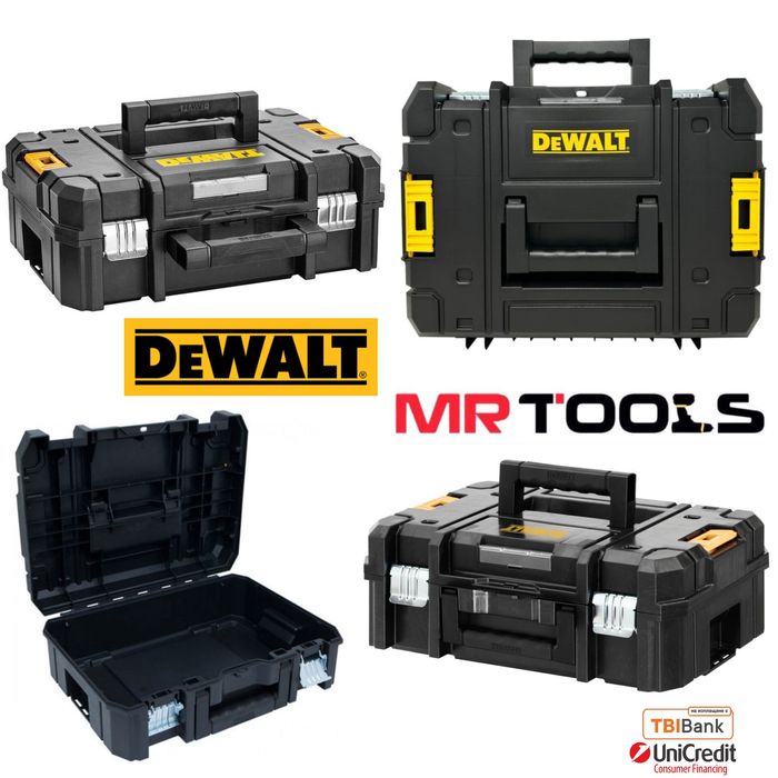Куфар Dewalt Tstak 2 без вложка