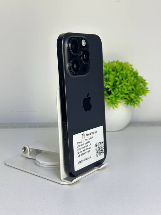 iPhone 16 Pro / 256gb / Цп 686