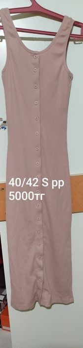 Женская одежда/ платья