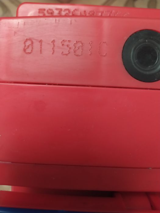 Продам Аккумулятор