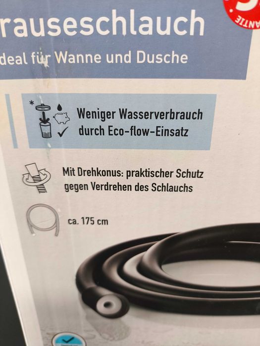 Шлаух за душ Livarno – 175 см – НОВ
