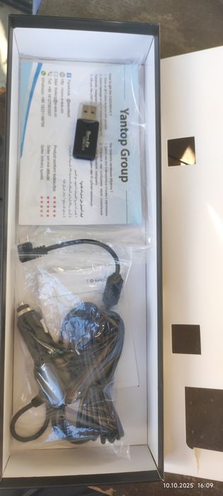 Видеорегистратор/Огледало за задно виждане DVR