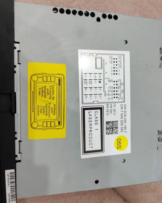 Оригинална мултимедия "BOSCH" за VW.