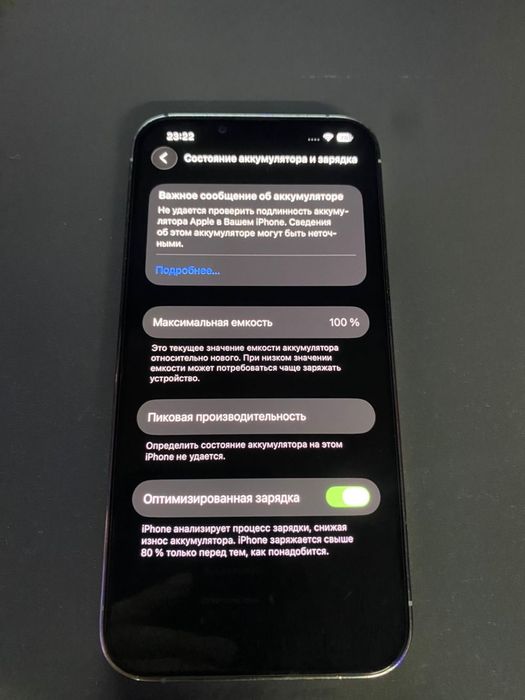 Iphone 13 pro 128 gb