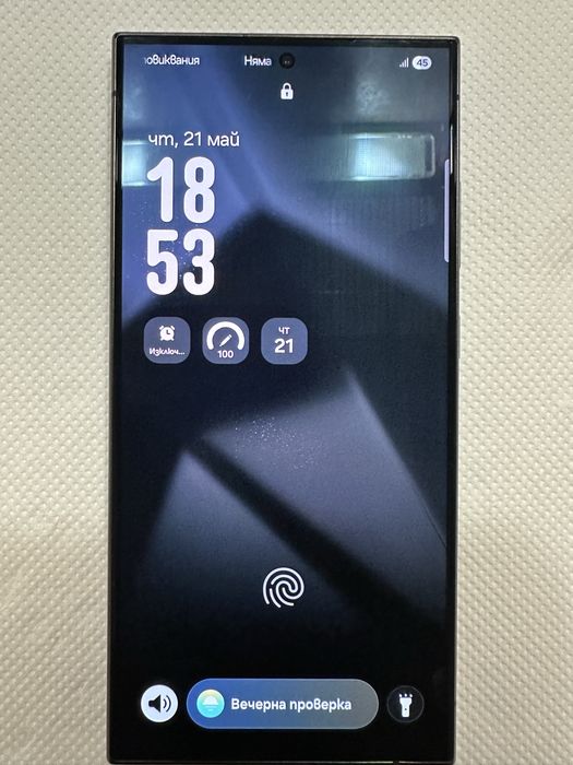 Samsung Galaxy S24 Ultra 12/256 GB