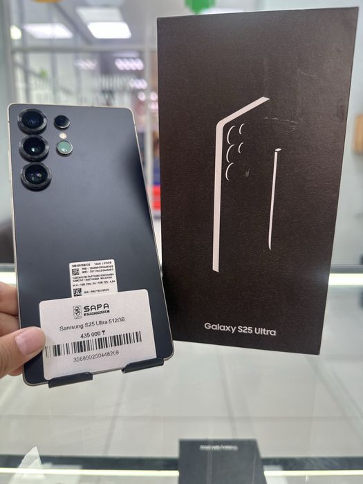 samsung s 25 ultra 512gb i